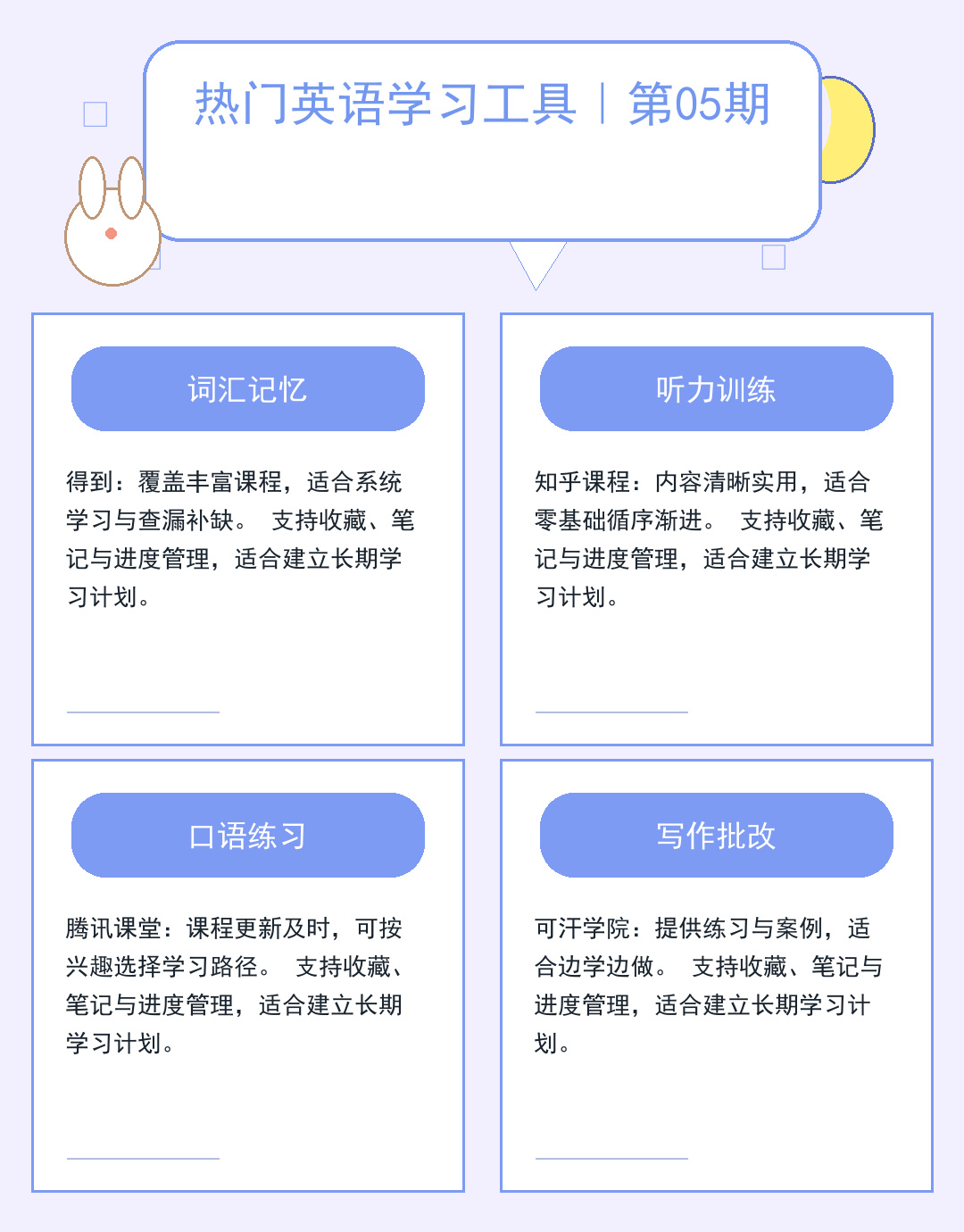 传奇服务端一键下载指南_DFZV